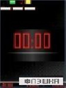 Elit Flash Black in Red Clock
