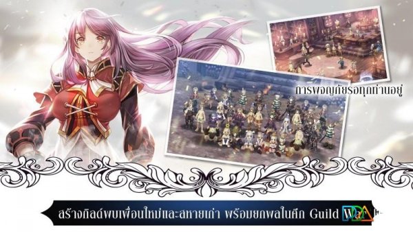 Brave-Heart-Tale-Of-Lost-City-v1-0-4