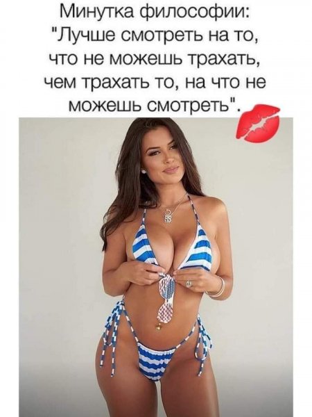 Vladtech girl