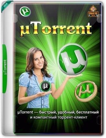 uTorrent Pack 1.2.3.51 Repack (&amp; Portable)parolEXELENCE