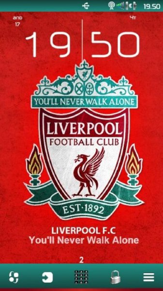 Liverpool Belle by ThaBull