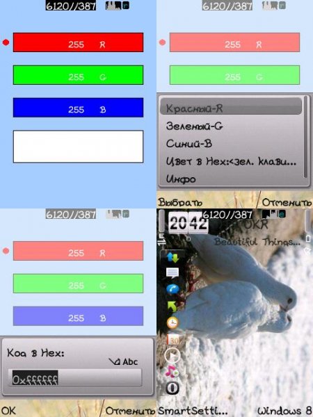 Colors Select