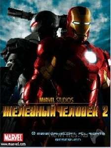 IRON MAN 2 RUS Nok-128x160