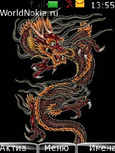 Dark Dragons