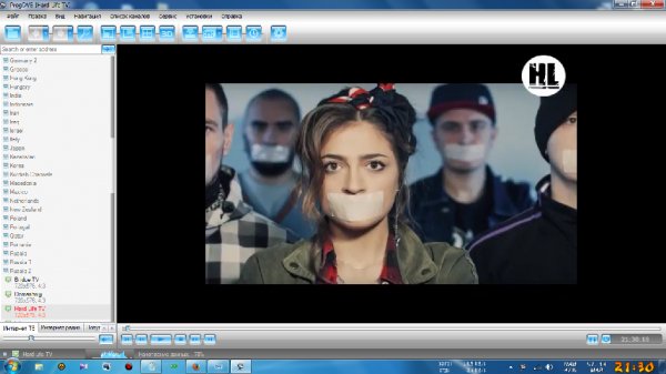 ProgDVBProgTV 7.09.0 Standard (x86)