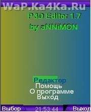 P3D Editor