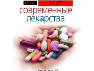 Medik v 0.02(0) Rus