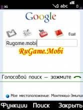 Google Mobile App