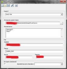 sebook convertor