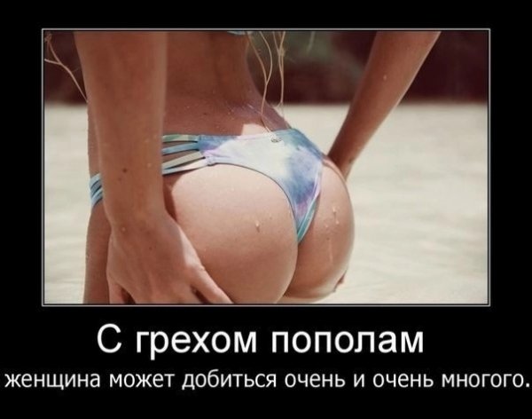 file_90420520