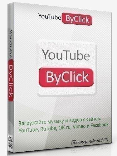 YouTube By Click Premium v2.2.129 AiO RePack
