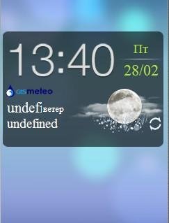 iOS-7 Weather