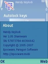 EPOCWARE Handy Keylock 1.05 [Update]