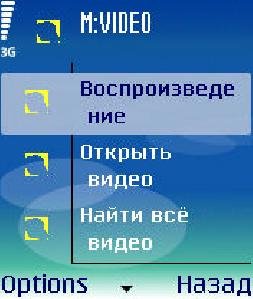 m video 10 rus
