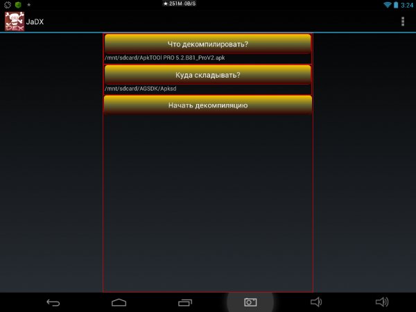 JaDX 1.2