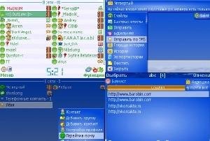 bayanicq full