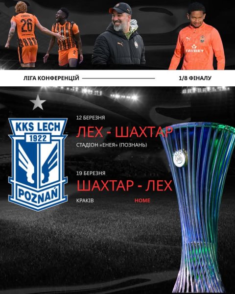 FB IMG 1772251826120