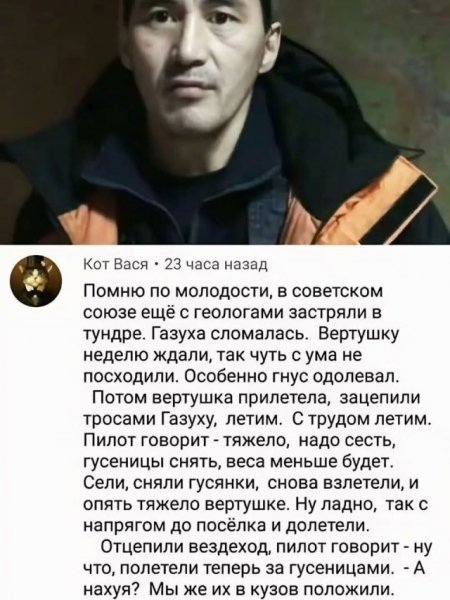 file_103349685