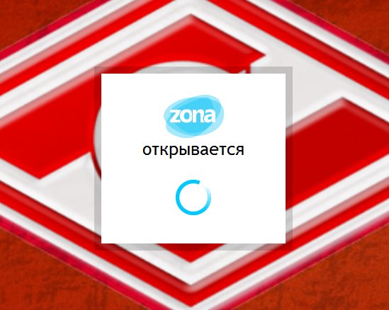 ZonaSetup latest