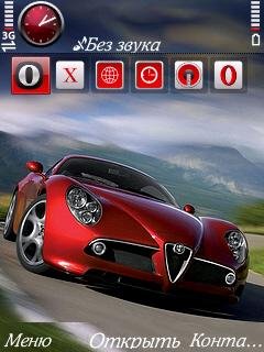 Alfa-Romeo by Trewoga
