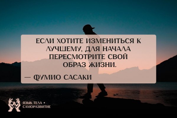 Photo 2183@21-07-2025 15-00-11