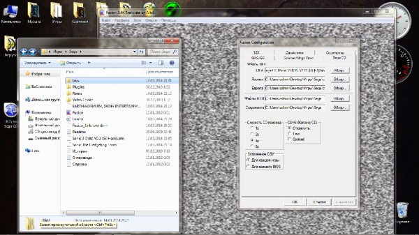 BIOS для Sega CD