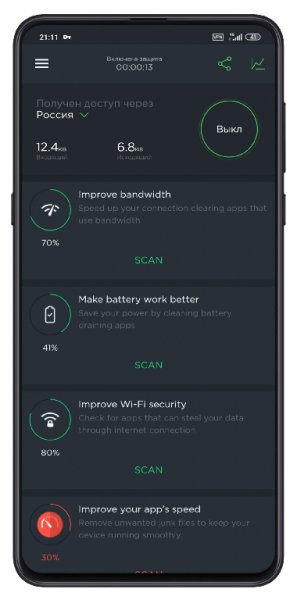 Touch VPN -Free Unlimited VPN Proxy &amp; WiFi Privacy v1.8.1