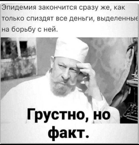 Screenshot 2024-02-19-04-56-12-565 com.facebook.katana-edit