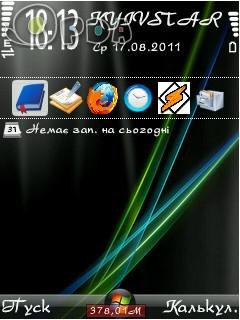 9fbec8785980a853