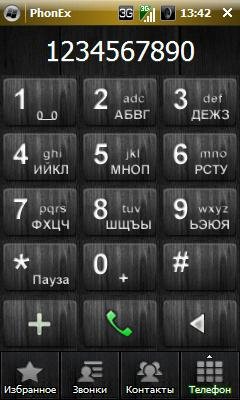 1black wood
