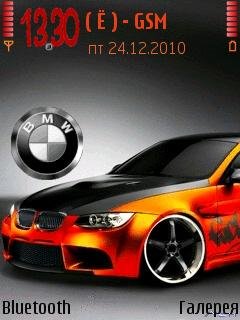 bmw-13-76373