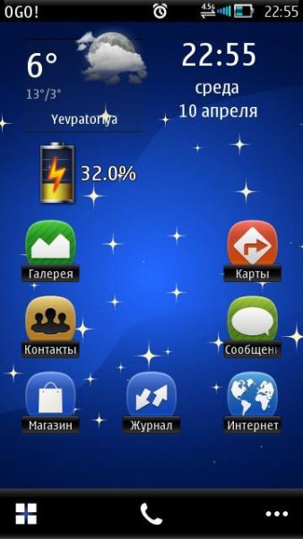 Notte by Adelino
