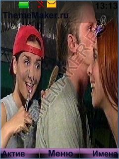 milli i ivo