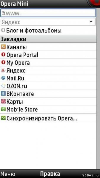 Opera-mini4428686