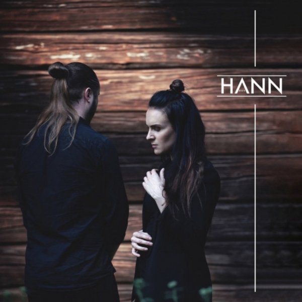 Hann - Выключи боль