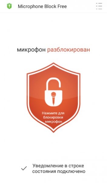 Micblock-Signed-v1.36