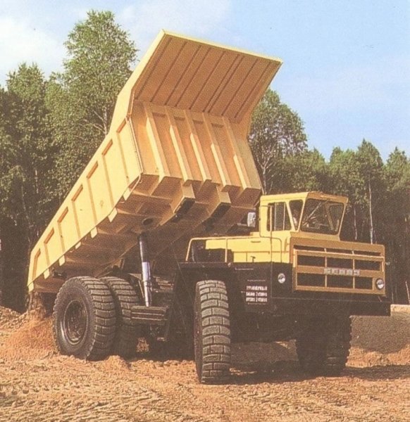 БелАЗ-7523