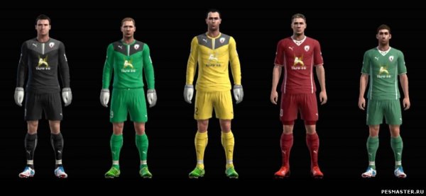 Rubin Kazan 2013-14