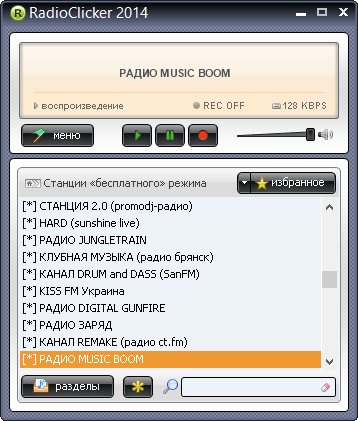 RadioClicker.2014.8.48