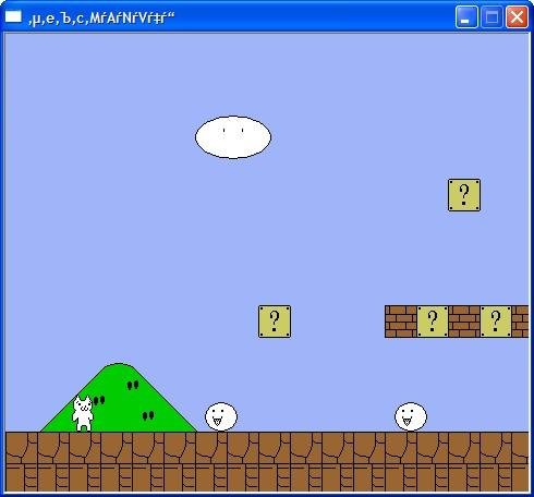 mario-japanes