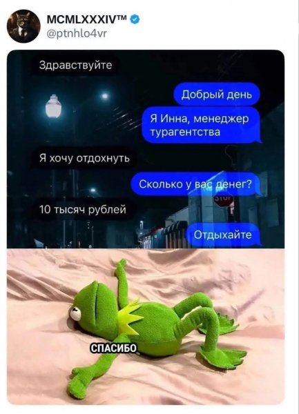 file_102626080