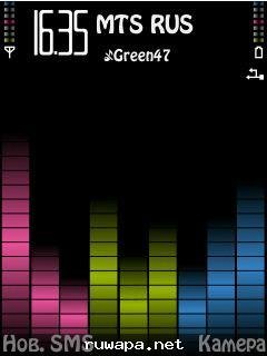 S60 Equalizer moded by Ernad