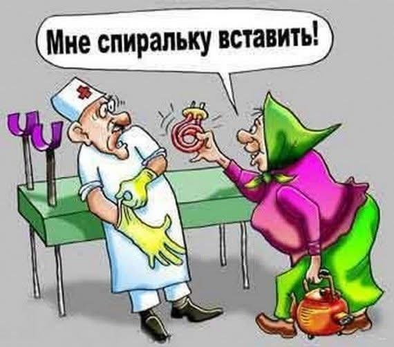 FB IMG 1767552359364