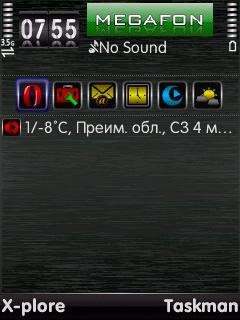 Metal