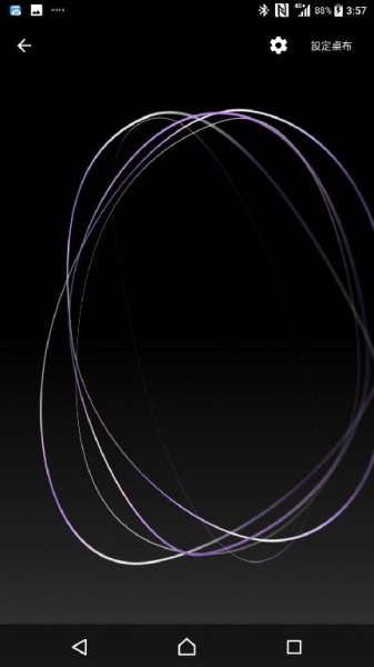 Xperia Loops2.0.A.0.8.3