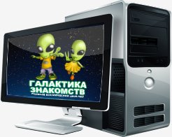 GalaxyInstall