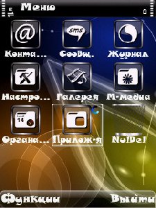 NokialinoTheme by Bandez