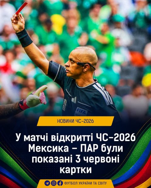 FB IMG 1781215804864