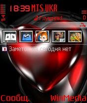 Heart
