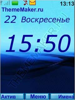 CHasy 252